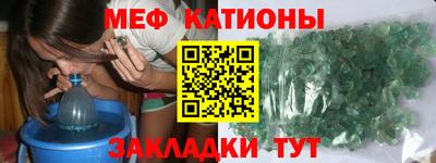 mdpv Краснознаменск