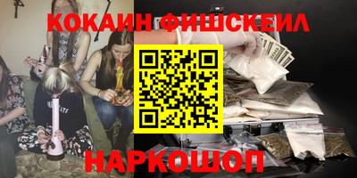 mdpv Краснознаменск