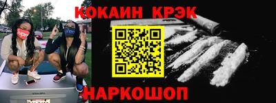 mdpv Краснознаменск