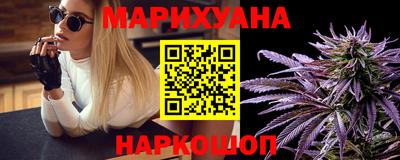 прущие грибы Краснодар