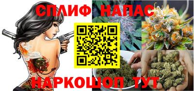 МДМА Краснокаменск