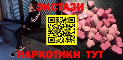 mdpv Краснознаменск