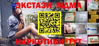 mdpv Краснознаменск