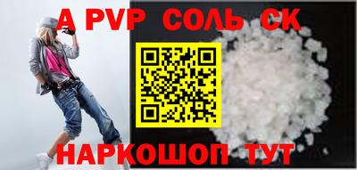 mdpv Краснознаменск