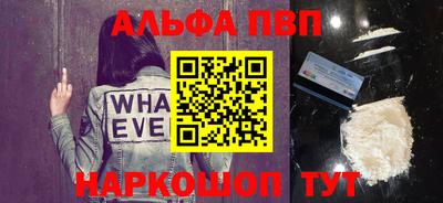 МДМА Краснокаменск