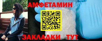 прущие грибы Краснодар