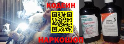 прущие грибы Краснодар