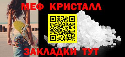 mdpv Краснознаменск