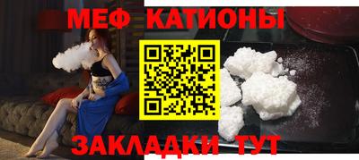 mdpv Краснознаменск