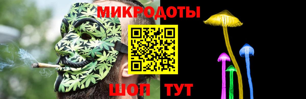 ГАШИШ  MDMA  Cocaine  Кодеин  Электрогорск  Экстази  Мефедрон кристаллы  Вход с VPN  МЕТ  Конопля 
